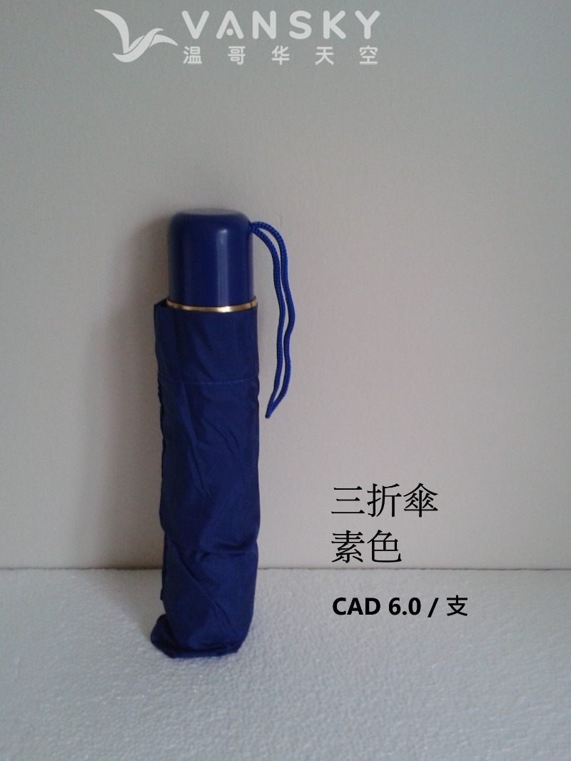 260819075319_3 fold.jpg